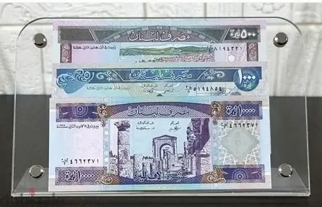 كادر بلكسي الأصلي بداخله ٣ عملات