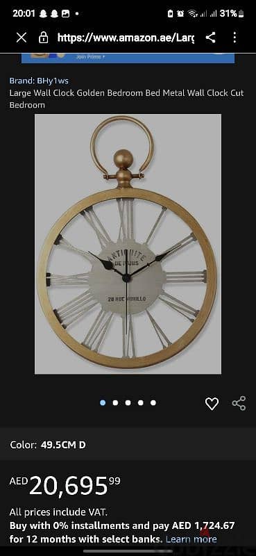 Very Beautiful Golden Wall Clock 1