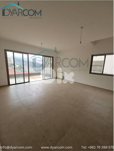 DY151 - Rabweh Attractive Duplex For Sale!!