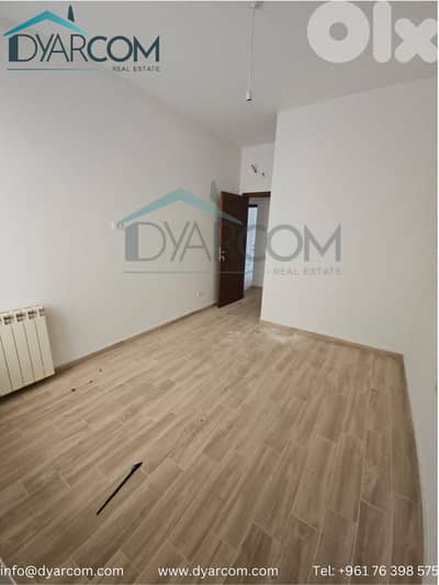 DY151 - Rabweh Attractive Duplex For Sale!!
