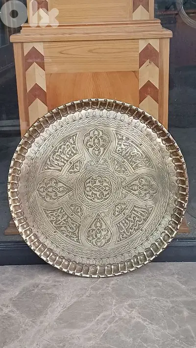 antique