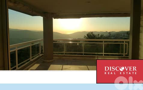 Baabdat’s most prestigious residential spot | Apartment for sale