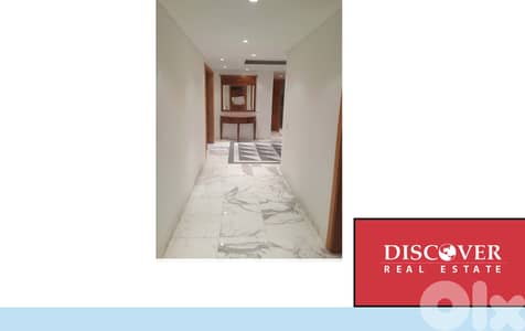 Baabdat’s most prestigious residential spot | Apartment for sale