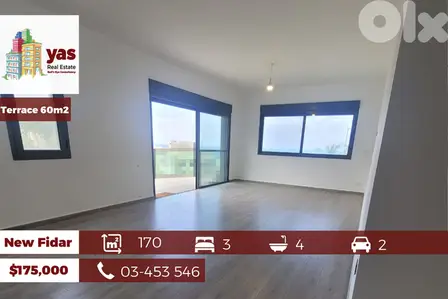 New Fidar 170m2 | Terrace 60m2 |Decorated | Amazing sea view | PA |