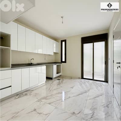Apartment for Sale in Mar Moussa شقة للبيع في مار موسى