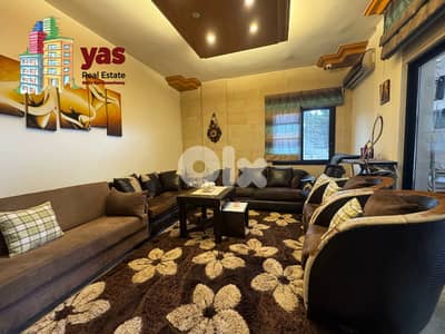Ballouneh 240m2 | Solar System | Panoramic View | Quiet Street | EL