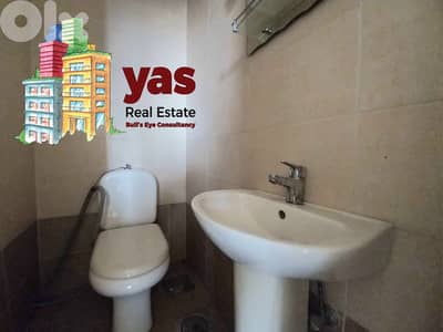 Tabarja 70m2 | Partly Furnished Office | Ideal Location | Catch |IV/BA