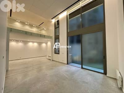 Terrace - Duplex For Sale In Achrafieh - شقة للبيع في الأشرفية