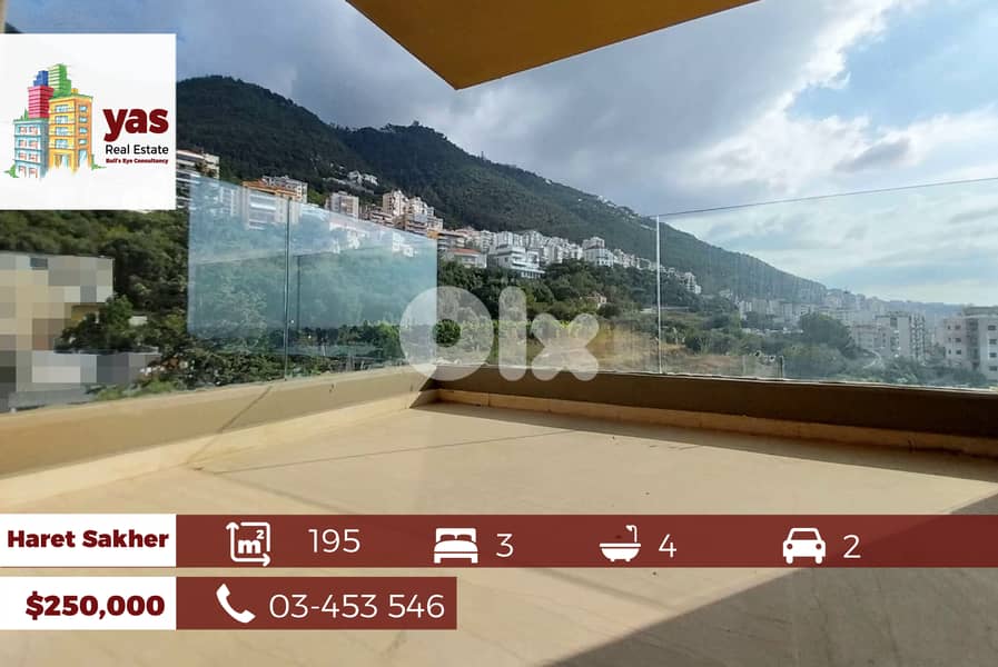 Haret Sakher 195m2 | Open View | Luxury | Calm Area | IV 0
