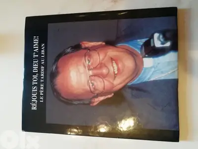 Pere Tardif Visite au Liban en 1995 livre french