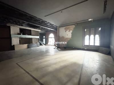 900 Sqm Stand Alone Restaurant With Terrace For Rent in Sodeco