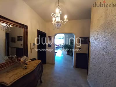 180 m² Apartment for Sale in Prime Zouk Mosbeh