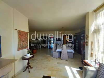 180 m² Apartment for Sale in Prime Zouk Mosbeh