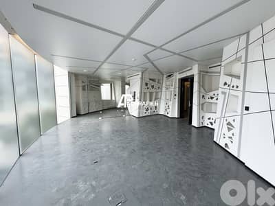 Office for Rent In Downtown - مكتب للأجار في وسط بيروت