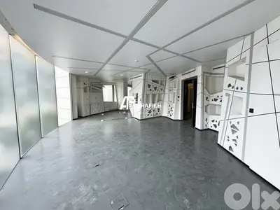 Office for Rent In Downtown - مكتب للأجار في وسط بيروت