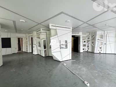 Office for Rent In Downtown - مكتب للأجار في وسط بيروت