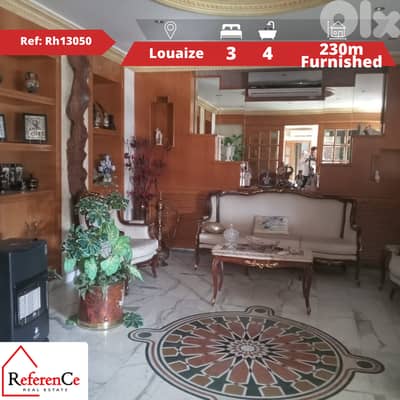 Furnished aparmtent in Louaizeh شقة للبيع في اللويزة