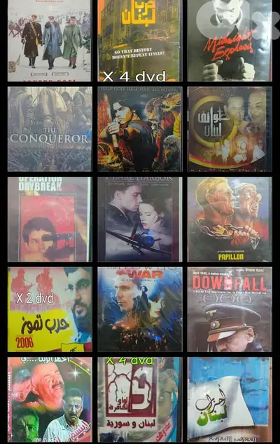 dvd collection 100 various