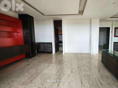 Apartment For SALE In Ain Saadeh شقة للبيع #GS