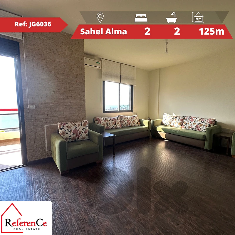 Furnished apartment for sale in Sahel Alma شقة مفروشة في ساحل علما