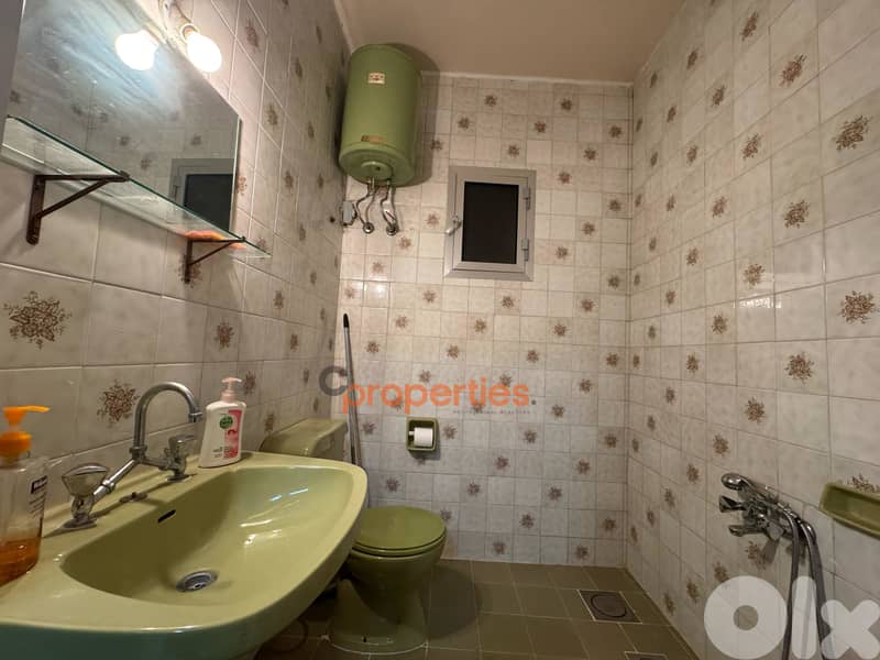 Chalet for rent in Faraya شاليه للإيجار في فاريا CPKMF35 6