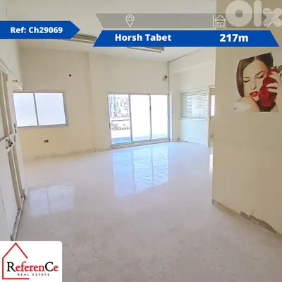 Industrial floor for rent in Horsh tabet طابق صناعي للايجار حرش تابت
