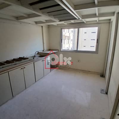 Industrial floor for rent in Horsh tabet طابق صناعي للايجار حرش تابت