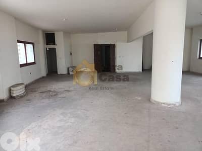 haret sakher showroom/office + 550 sqm terrace jounieh highway #4843