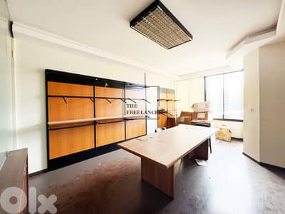 Furnished office for sale Jounieh مكتب مفروش للبيع في جونيه MQFS2826