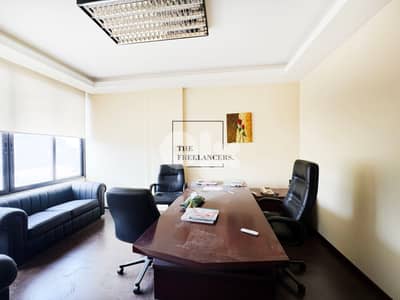 Furnished office for sale Jounieh مكتب مفروش للبيع في جونيه MQFS2826