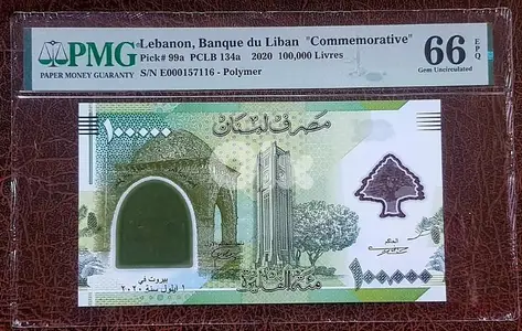graded bank note