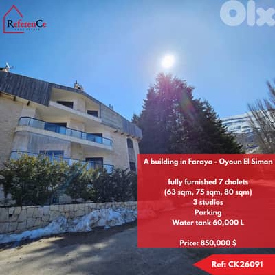 Catchy Building for sale in Faraya مبنى جذاب للبيع في فاريا
