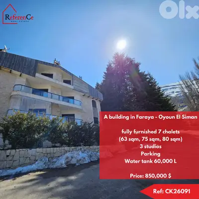 Catchy Building for sale in Faraya مبنى جذاب للبيع في فاريا
