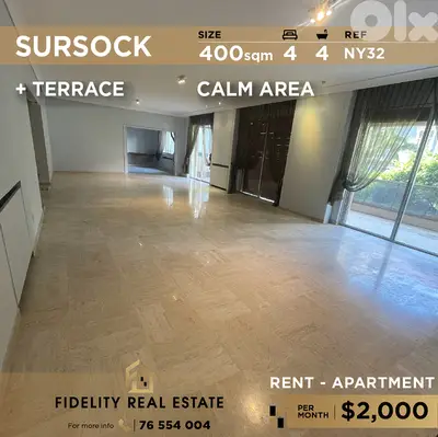 Apartment for rent in Sursock NY32 شقة للإيجار في سرسق