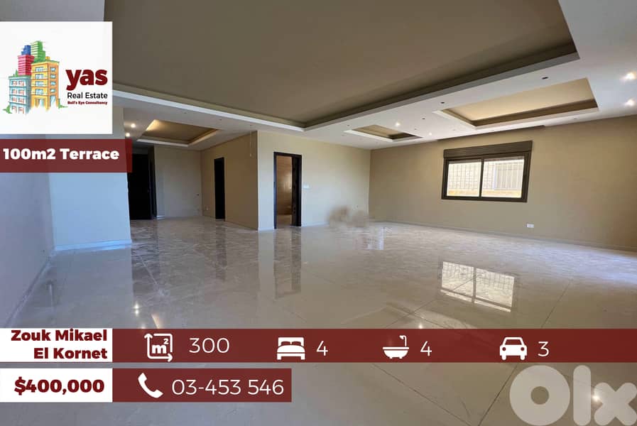 Zouk Mikael 300m2 | 100m2 Terrace | Brand New | Panoramic View | EH/DA 0