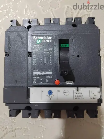 Electrical Industrial Materials