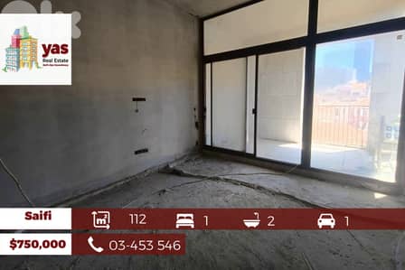 Saifi 112m2 | Ultra prime Location | High End | AA/KR