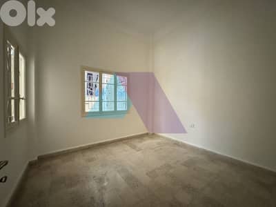 Renovated GF Apartment+Garden 4 Sale in Achrafieh  - شقة  في الأشرفية