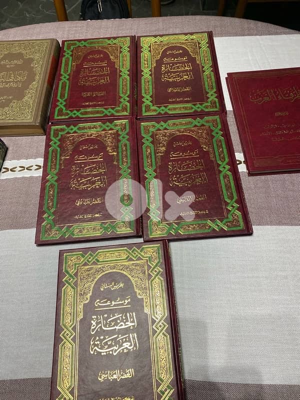 Historical books 2