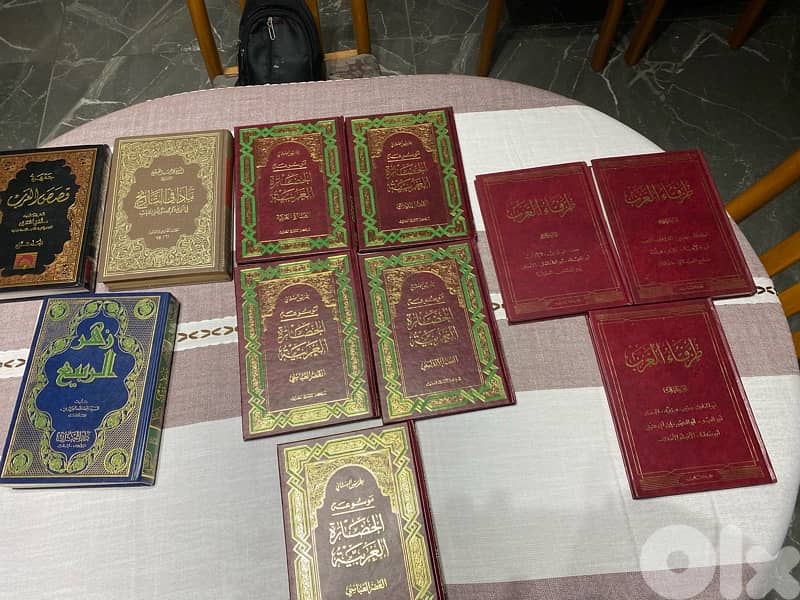 Historical books 3