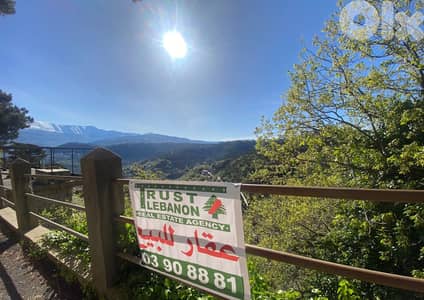Land for sale Dhour el Chweir |أرض للبيع في ضهورالشوير *Exclusive* Land for sale Dhour el Chweir |أرض للبيع في ضهورالشوير *Exclusive*