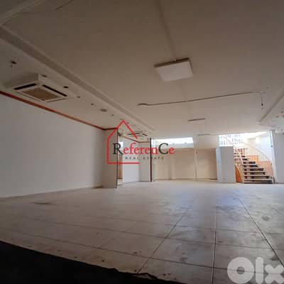 Duplex shop available in Mazraat Yachouh متجر دوبلكس في مزرعة يشوع