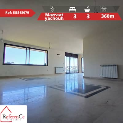 Luxurious apartment in Mazraat Yachouh شقة فاخرة في مزرعة يشوع