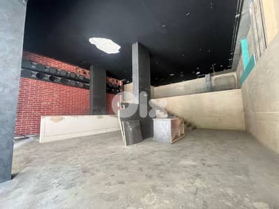 Shop For Rent In Hamra محل للإيجار في الحمرا