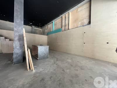 Shop For Rent In Hamra محل للإيجار في الحمرا
