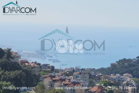 DY2448 - installment plan in Jouret el Ballout New Duplex for Sale!