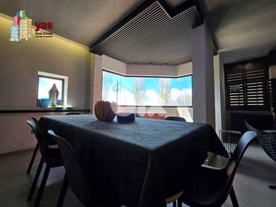 Faraya 100m2 | 150m2 Terrace | Furnished Chalet | Rent | View | DA/KS