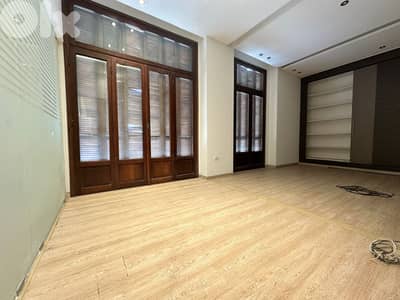 Office For rent in Downtown Beirut مكتب للإيجار في وسط بيروت Office For rent in Downtown Beirut مكتب للإيجار في وسط بيروت