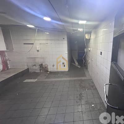 Shop for sale in Achrafieh AA238 محل تجاري للبيع في الأشرفية