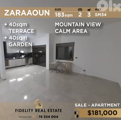 Apartment for sale in Zaraaoun SM34 شقة غير مفروشة للبيع في زرعون